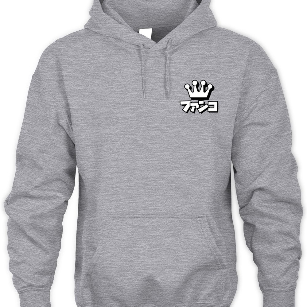 2XL unisex women’s men’s pullover Freddy Funko Hoodie. New with tags.